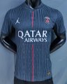 2526 PSG paris fourth away player version